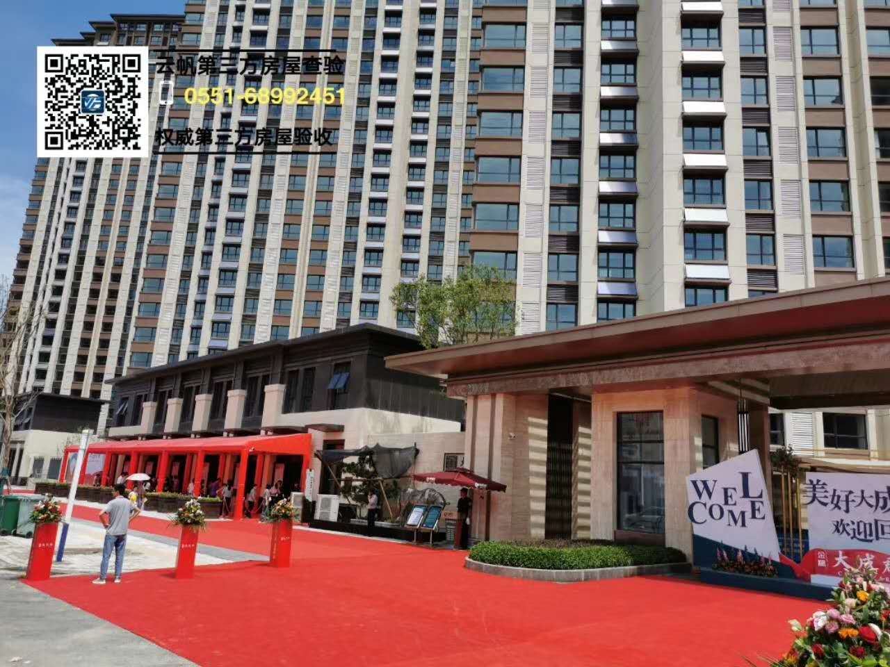 �����ɿ����Ϸʾ��b��򞷿